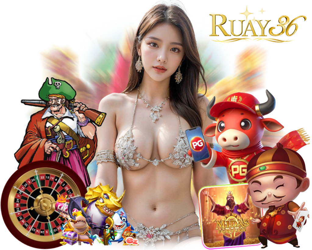 ทางเข้า RUAY36 